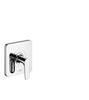 Axor Citterio M 34960000 Вентиль запорный