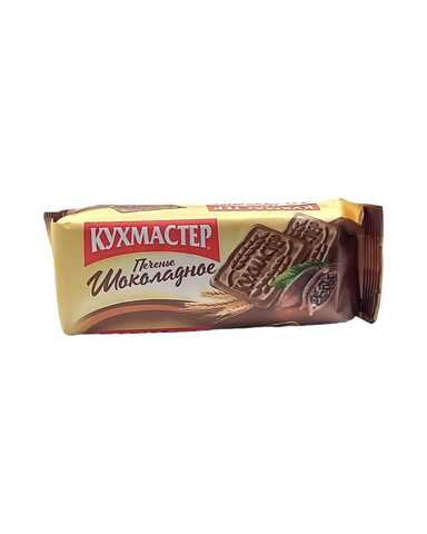 Печенье Шоколадное Кухмастер 170г