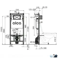 Комплект AlcaPlast SET 4 в 1: инсталляция, звукоизоляция, крепления, клавиша M578
