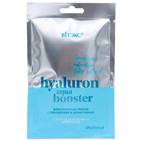 Альгинатная маска Hyaluron Aqua Booster Суперувлажнение и упругость для лица, шеи и декольте , 28 гр