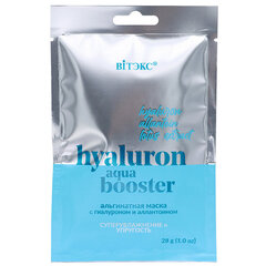 Альгинатная маска Hyaluron Aqua Booster Суперувлажнение и упругость для лица, шеи и декольте , 28 гр