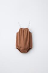 ZARA КОМБИНЕЗОН С КОНТРАСТНЫМИ ДЕТАЛЯМИ, ШОКОЛАДНЫЙ
