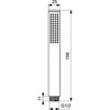 Ideal Standard Idealrain BC774AA Душевая лейка