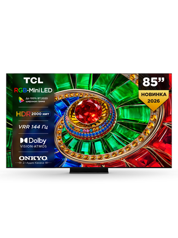 Телевизор TCL 85" 85Q7D 4K Ultra HD 144Hz