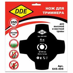 Нож для триммера DDE GRASS CUT 4-хлопастной, 255 х 25,4 мм (толщина = 1,4 мм) (645-495)