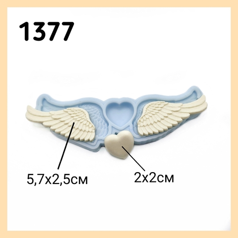 1377 Молд силиконовый 