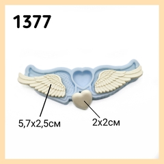 1377 Молд силиконовый 
