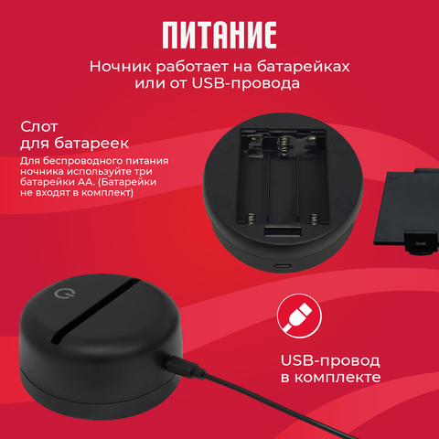 Леди Баг и супер кот