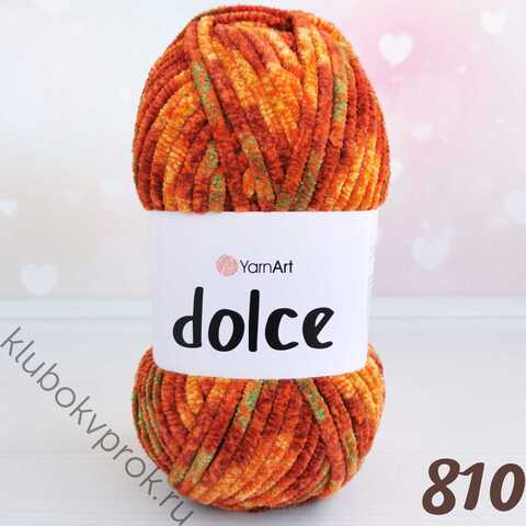 YARNART DOLCE 810, Рыжий