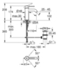 GROHE Essence 23589001 Смеситель для раковины