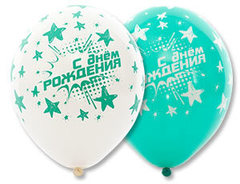 Шар ВВ 14