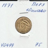 V0499 1971 Перу 10 сентаво сентавос центаво XF-aUNC V0499 1971 Перу 10 сентаво сентавос центаво XF-aUNC