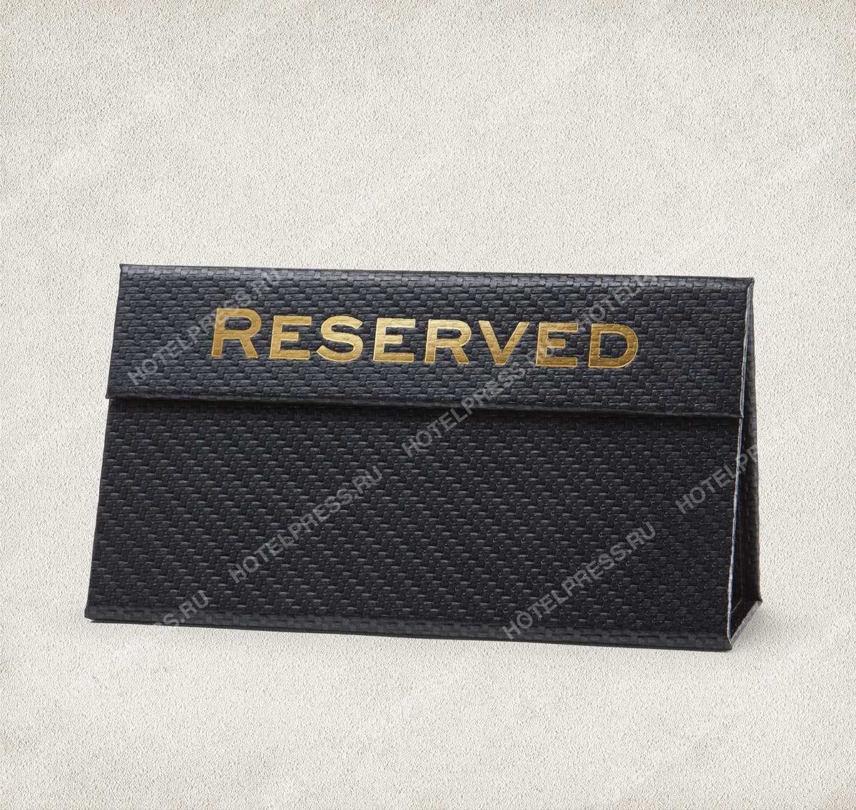 Складная табличка "Reserved" на магнитах