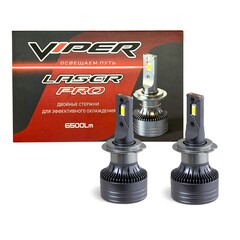 Комплект LED ламп  головного света VIPER LASER PRO H7