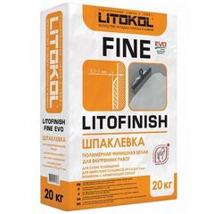 яШпаклевка полимерная Litokol LITOFINISH FINE EVO белая, 20 кг ВЫВЕДЕНО