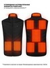 Картинка жилет Skully Wear FWGY-02  - 5