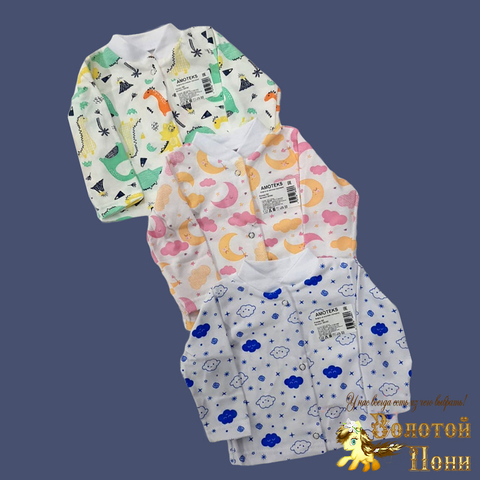 Кофточка хлопок малышам (62-80) 230317-HK8058