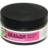 Бельди с розой - 5