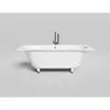 Salini Ornella 104613G Ванна встраиваемая 170х70, цвет: белый
