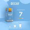Dimello Кофе в капсулах без кофеина Decaf 10 шт. - 3 уп.