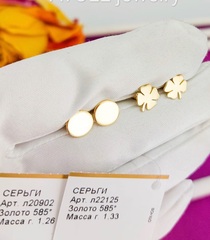 l22125-sergi-pusety-iz-zheltogo-zolota-v-forme-klevera