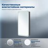 Aquanet 357143 Зеркальный шкаф Оптима (Optima) 40х80 LED (357143)