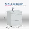 Aquanet 367337 Тумба с раковиной Ирис new 60 (Ирис Т) напольная 2 ящ. цв.белый глянец (367337)