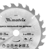 Пильный диск по дереву, 190 х 20 мм, 24 зуба, кольцо 16/20 Matrix Professional — фото 6