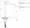 Ravak X070407 Смеситель для умывальника высокий без донного клапана 340 мм ES 015.21GB Be Cool ГРАФИТ