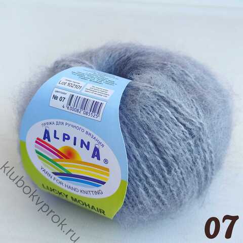 ALPINA LUCKY MOHAIR 07, Светлый серый