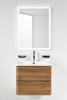 BelBagno Albano ALBANO-700-2C-SO-RR Тумба под раковину подвесная, 70x45, цвет: Rovere Rustico