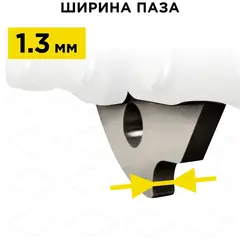 Цепь пильная в кольце DDE 91VS 3/8