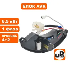Блок AVR UNITED PARTS 6,5 кВт, 1