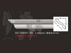 Карниз потолочный GC83031-50