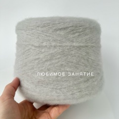 Pearl Jam Nm 3000 Grigio Chiaro