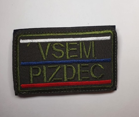Шеврон (2929)