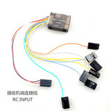 Полётный контроллер Mini Flip 32 10 степеней свободы