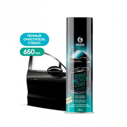 GraSS Пенный очиститель стёкол Glass cleaner 650 мл