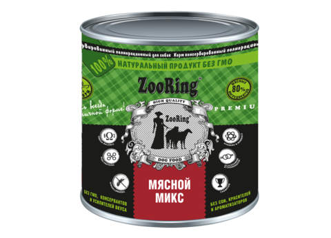 ZooRing Мясной микс 850 г.