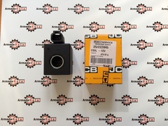Соленоид управления колес (12V) | 25/222645 | JCB