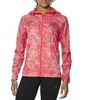ASICS FUZEX PACKABLE женская куртка ветровка - 1