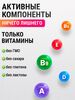 Кадр 2