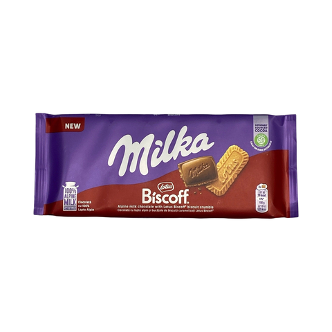 Милка 