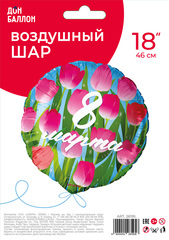 Шар К 18