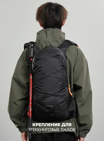 Картинка рюкзак мультиспортивный Skully 11870 Black - 12