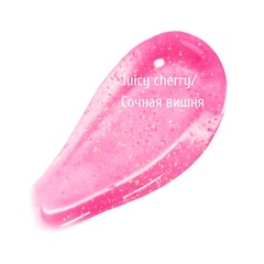 TF CTL28 Масло для губ GLOW REVIVER I'm TREND тон 502 Juicy cherry (Китай)