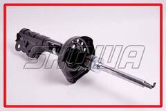 Амортизатор SHOWA QH0S1-105-20 (8095)