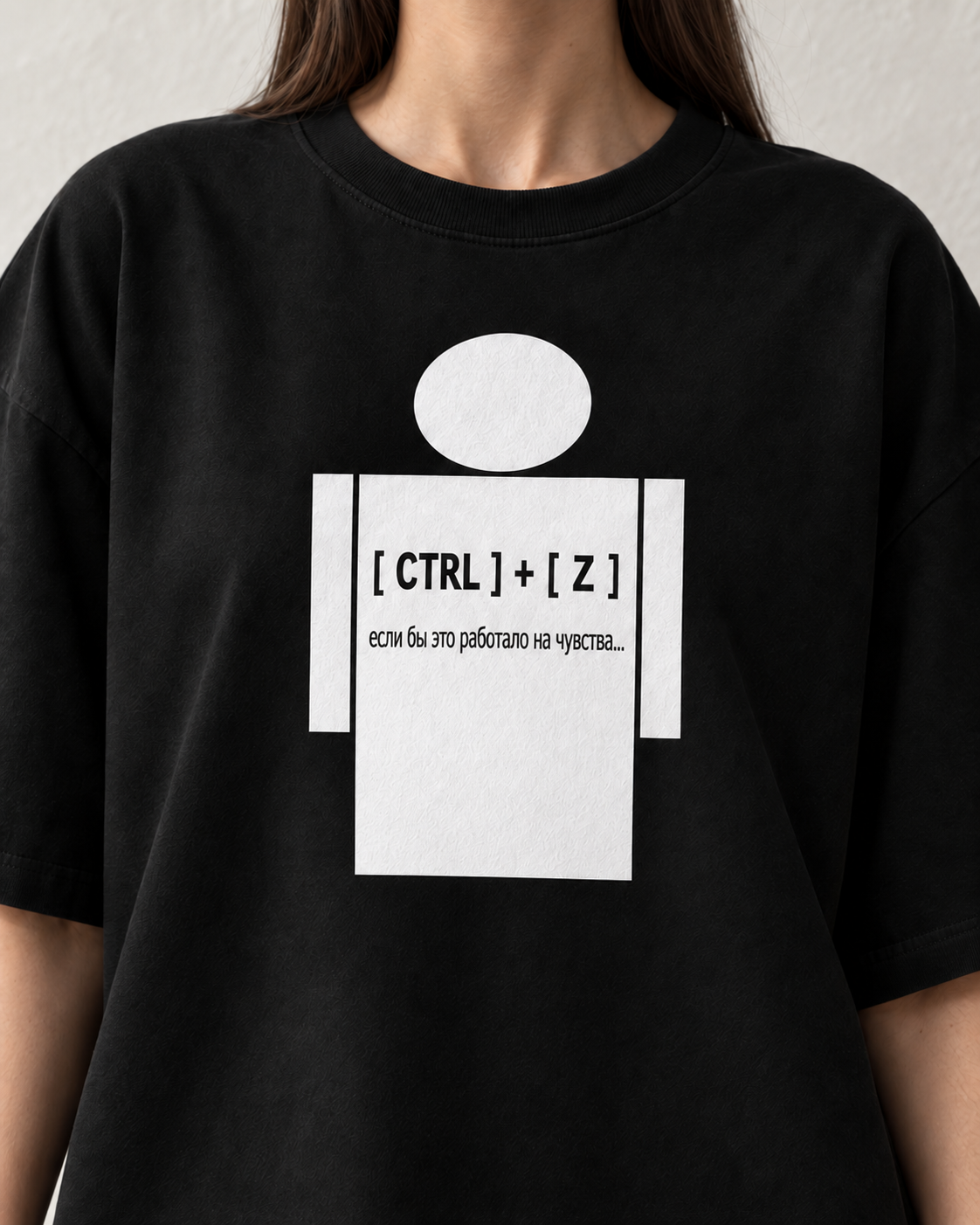 Футболка «Ctrl+Z» (Чёрная) — фото 3