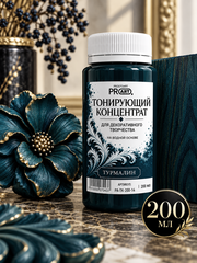 Тонирующий концентрат Турмалин ProArt