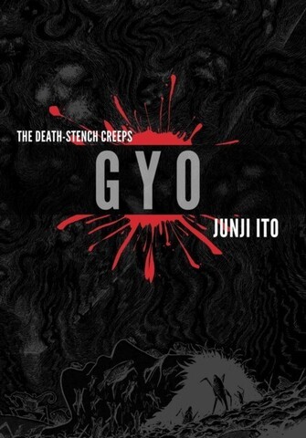 Gyo 2-In-1 Deluxe Edition (На английском языке)